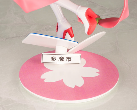 まちカドまぞく より魔法少女姿の 千代田桃 フィギュア 再生産 が本日発売 - HOBBY Watch