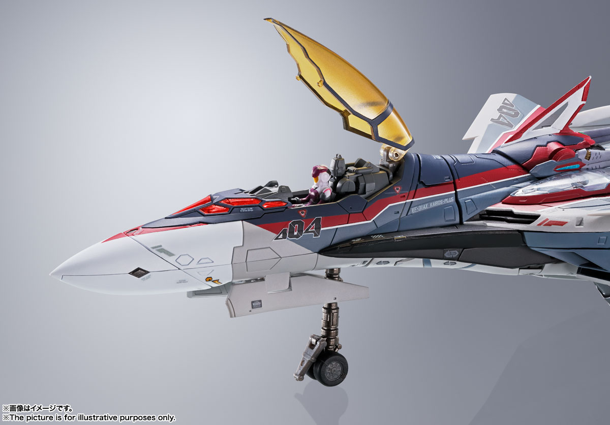 「ミラージュ」のフィギュアも搭乗が可能