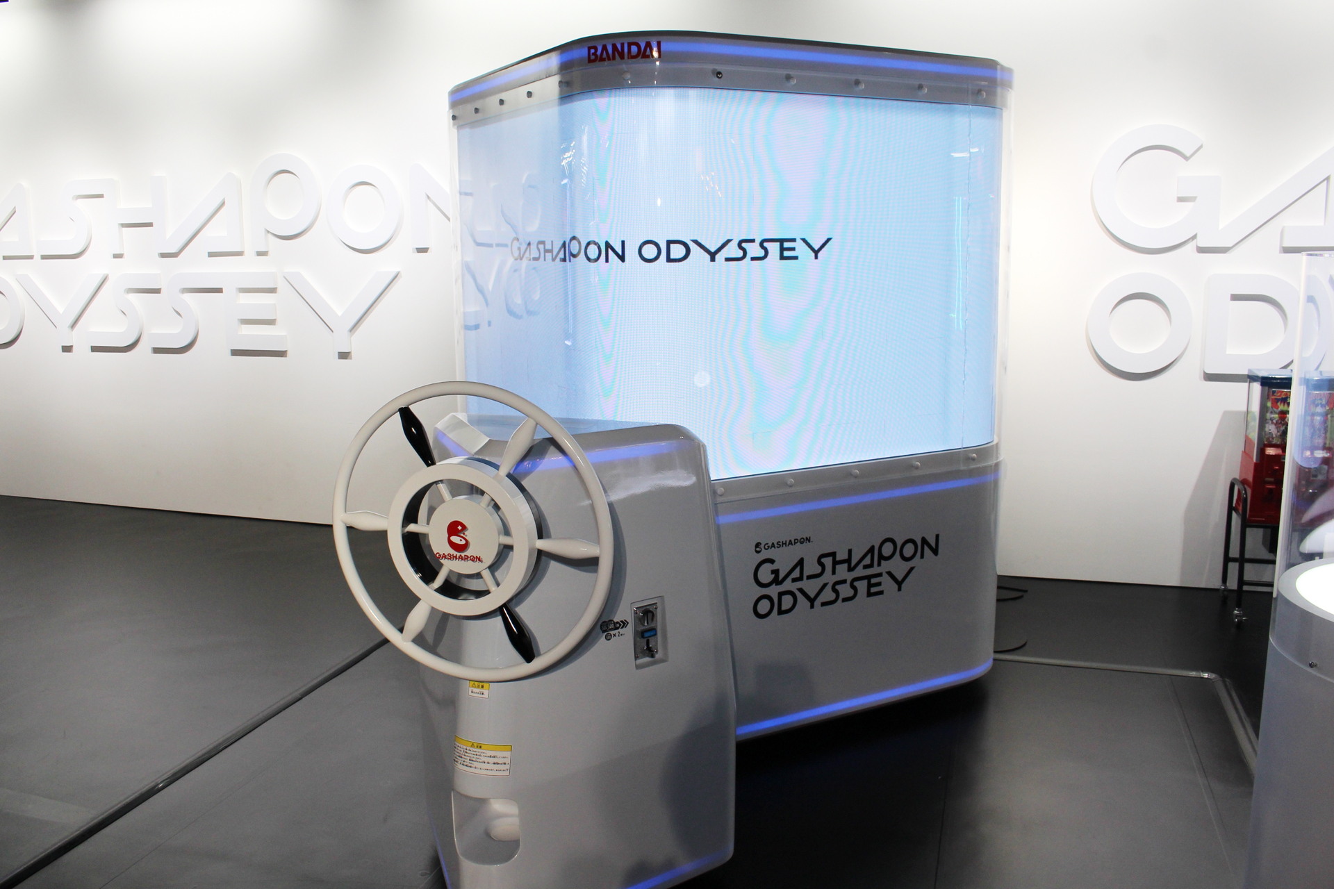 「GASHAPON ODYSSEY」の実機。世界に2台しかない、体験型のガシャポン自販機だ