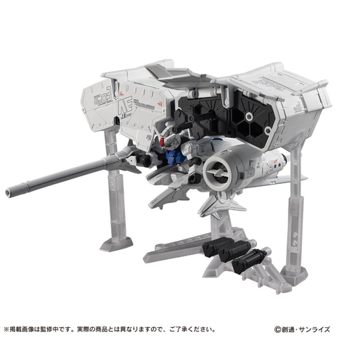機動戦士ガンダムモビルスーツアンサンブル デンドロビウム モビルスーツアンサンブルデンドロビウム