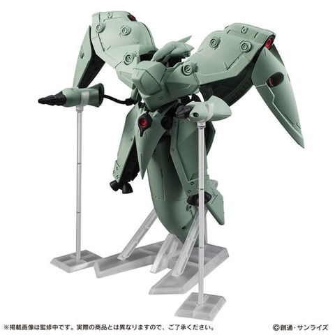 VF8595 未開封 機動戦士ガンダム ノイエ・ジール プレバン専用商品