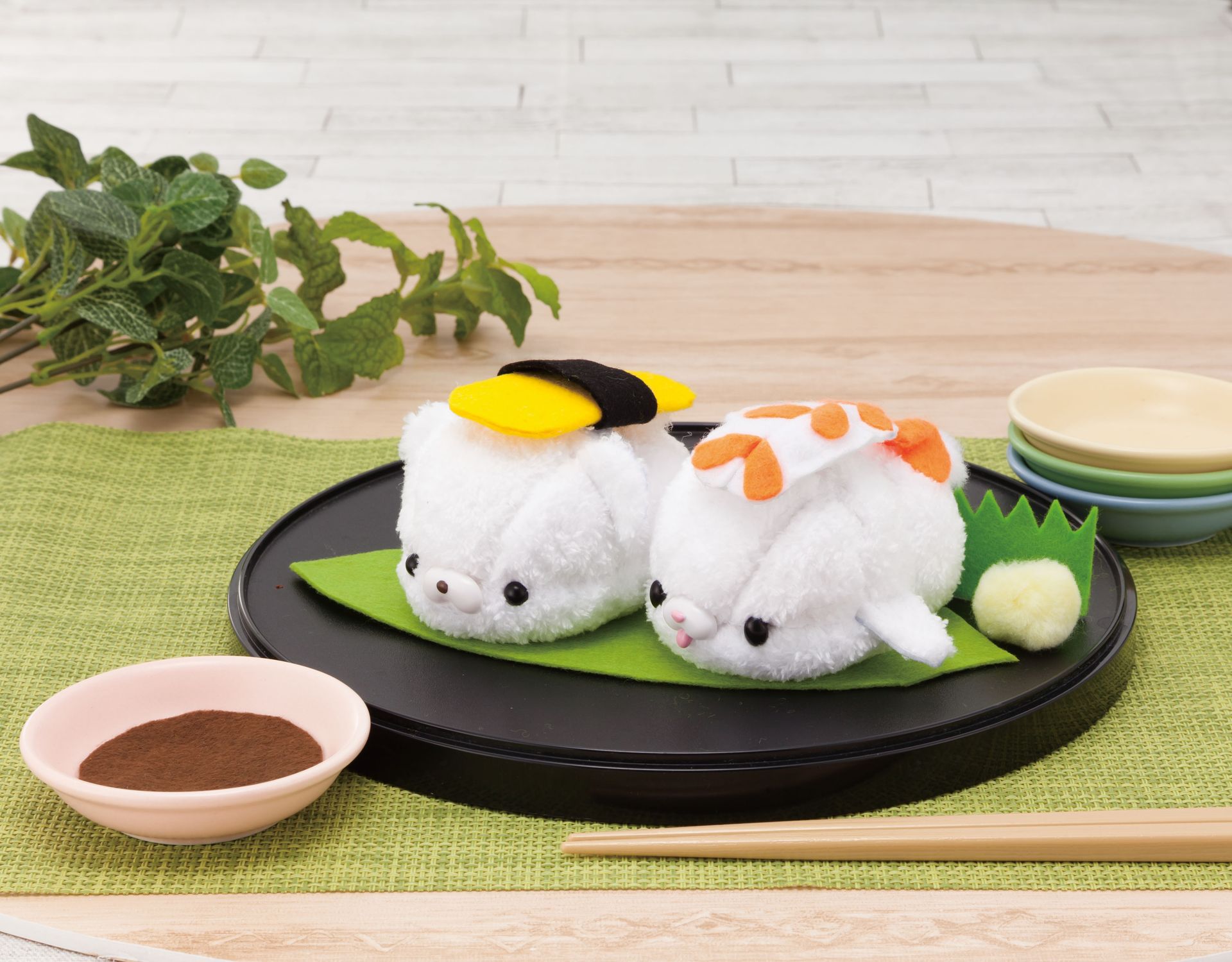 様々な布を使ってアレンジ