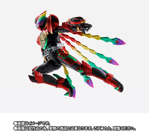 S.H.Figuarts（真骨彫製法） 仮面ライダーオーズ タジャドルコンボ