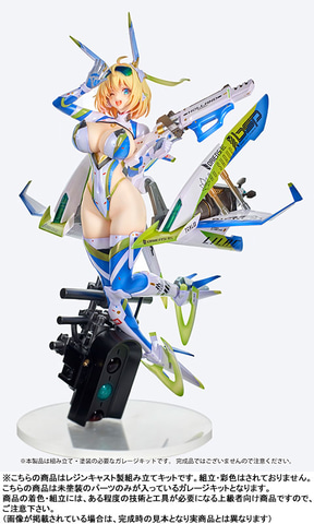 ソフィア・F・シャーリング ガレージキット 未組み立て品 ソフィア・F・シャーリング ガレージキット 未組み立て品