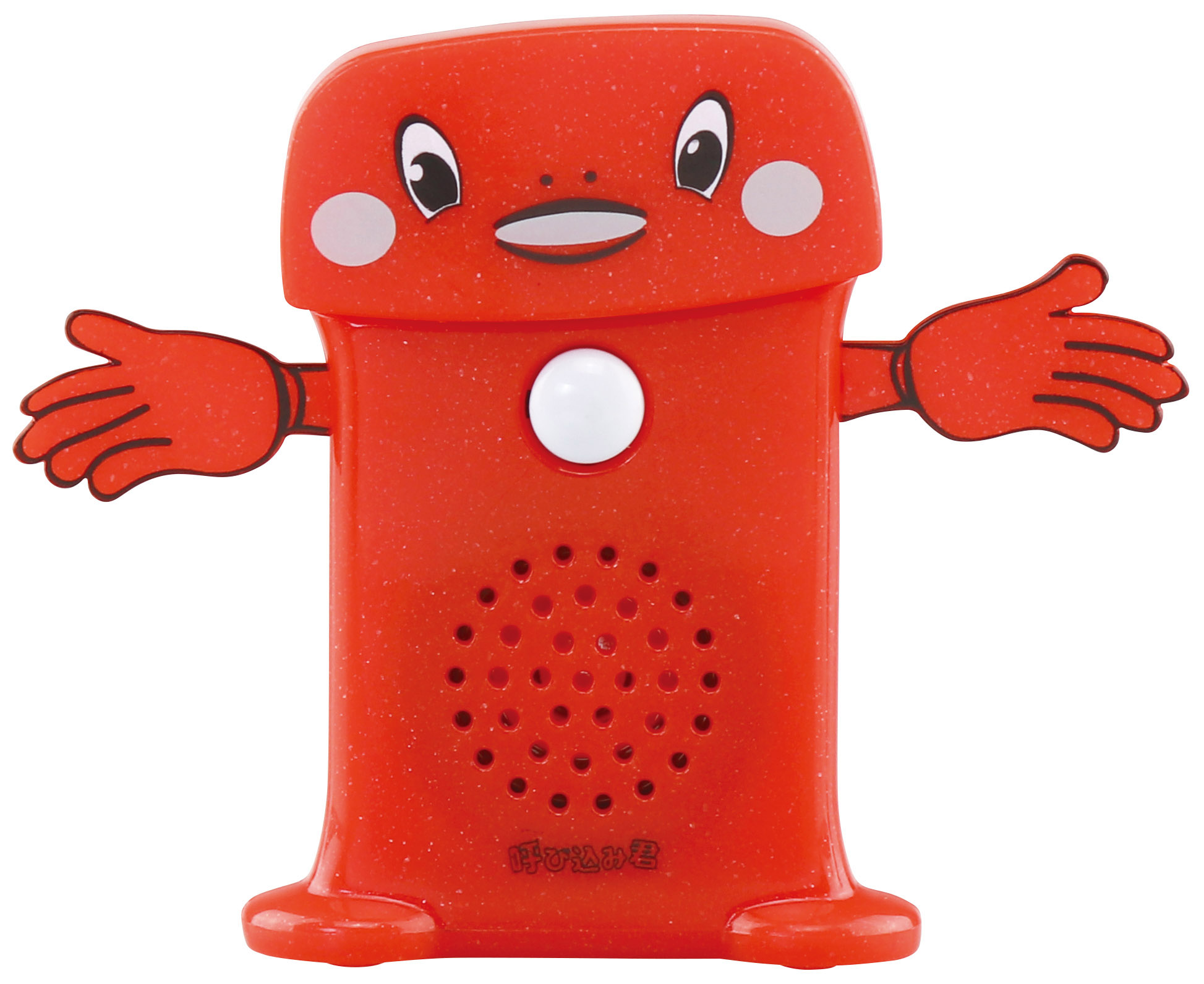 スーパーサウンド『呼び込み君』ミニ Ver.赤（メタリックレッド）