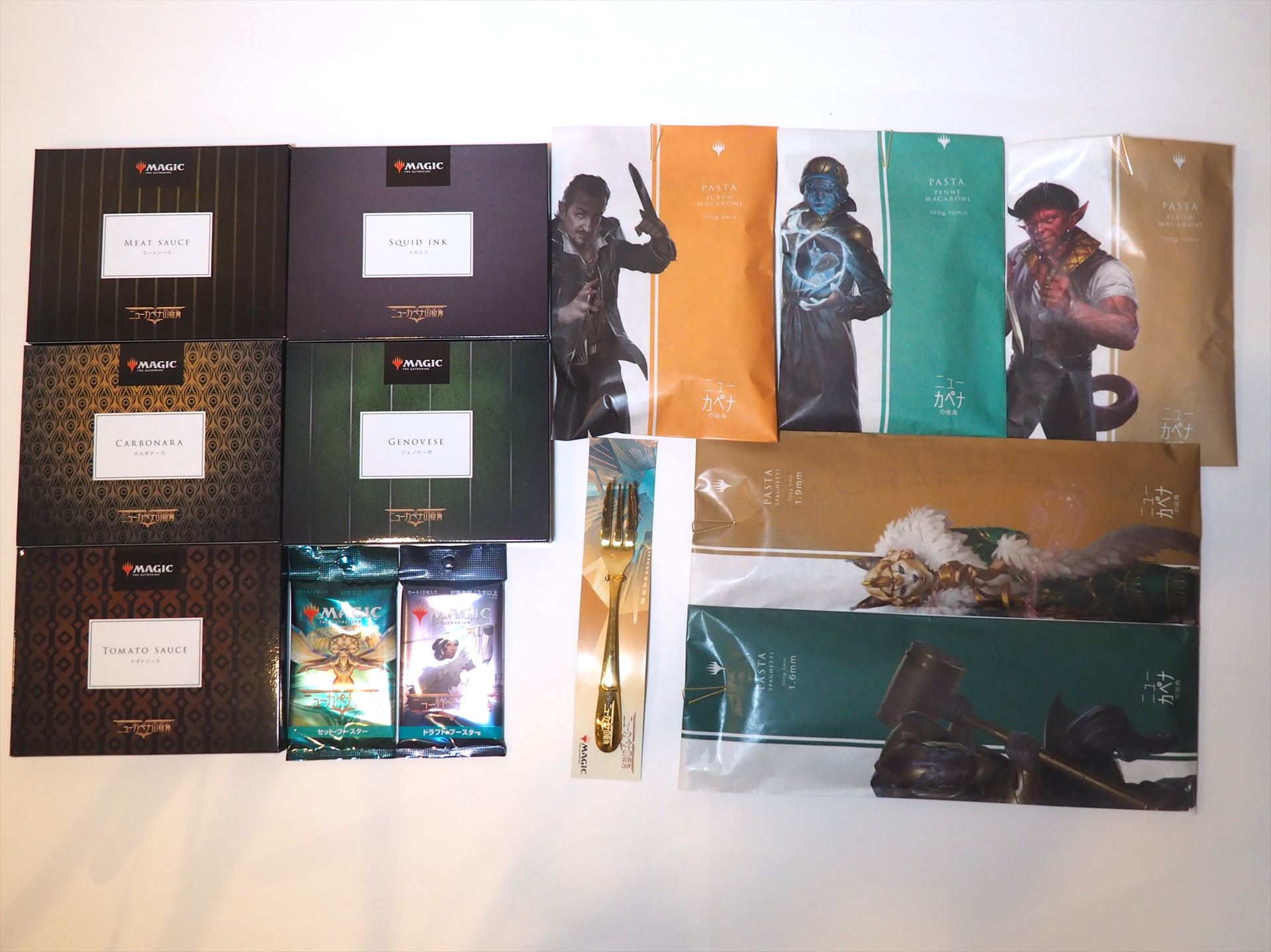 PRキットの箱に入っていたものをすべて並べてみた