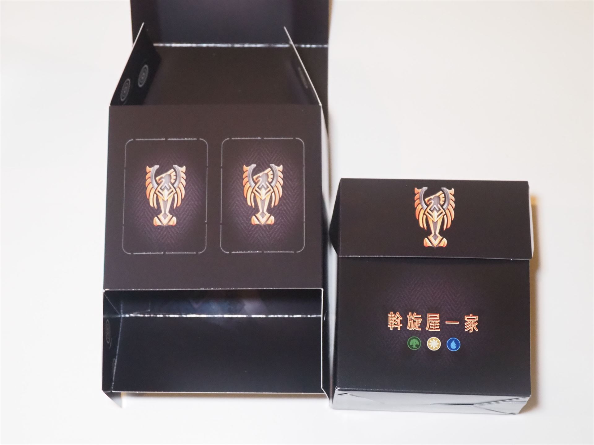 斡旋屋一家の中箱を取り出したところ