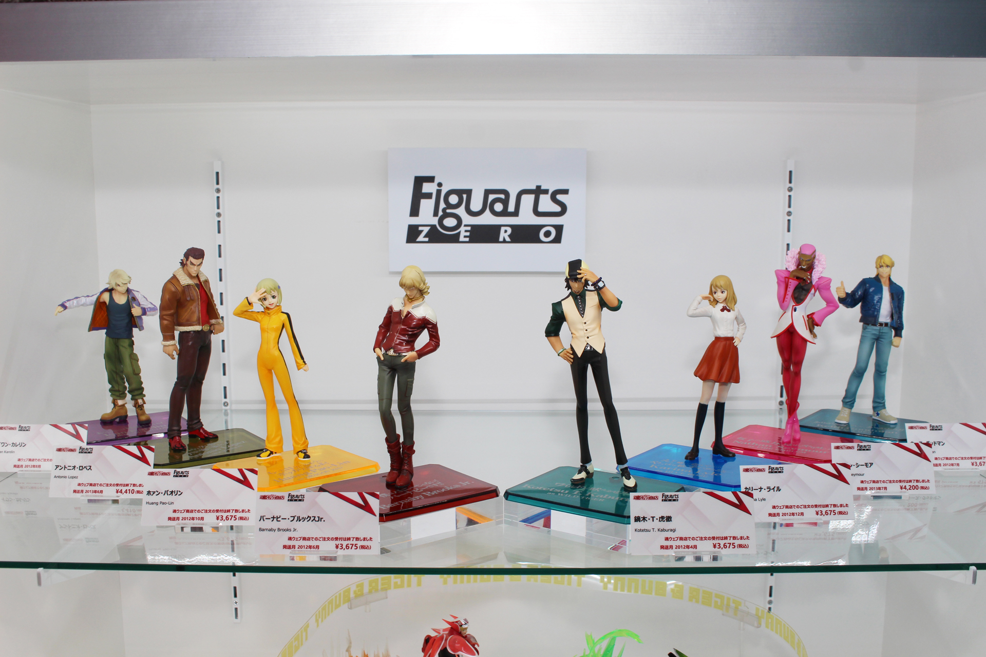 フィギュアーツZEROシリーズで発売されたヒーロー達