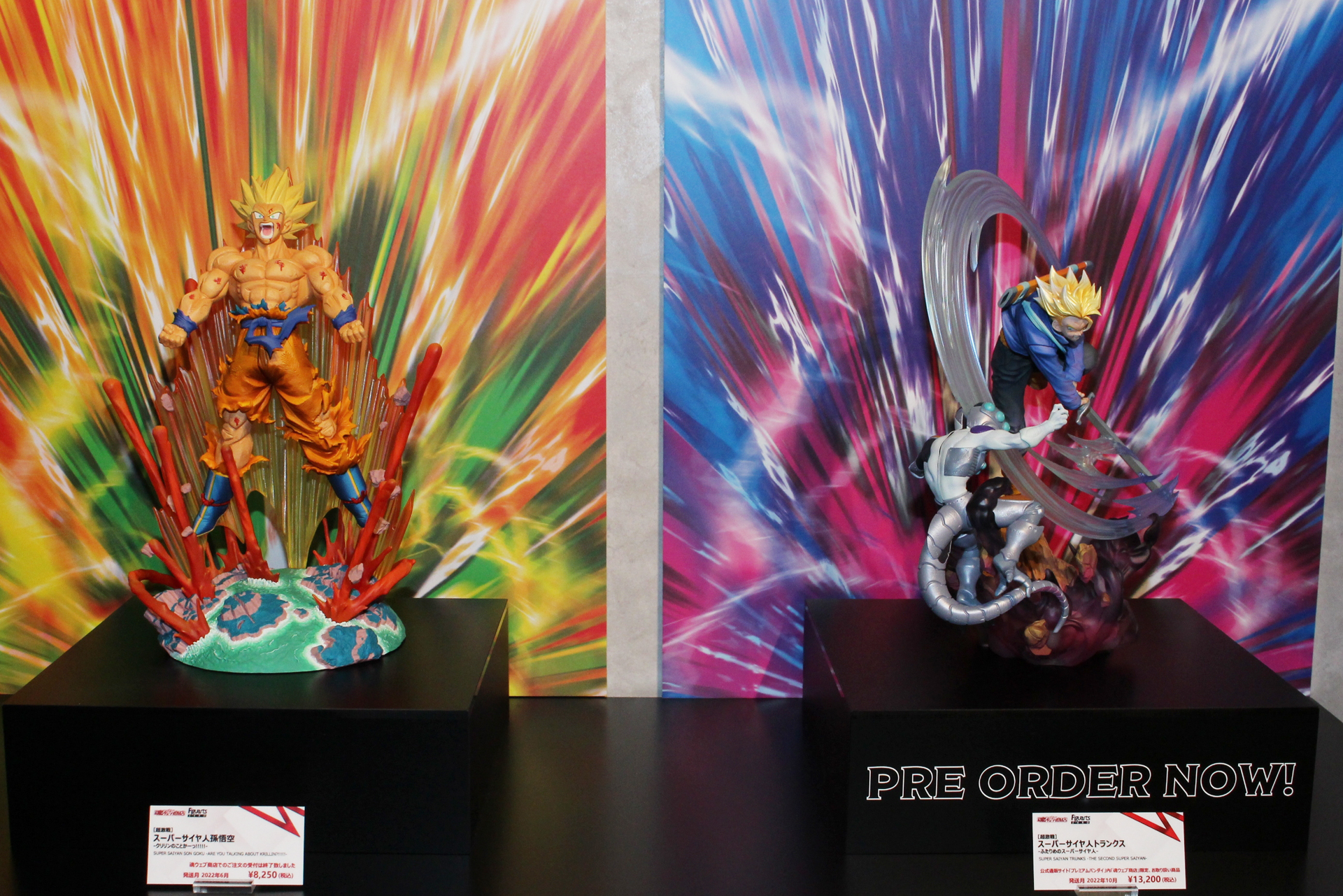 左から「フィギュアーツZERO ［超激戦］スーパーサイヤ人孫悟空-クリリンのことかーっ!!!!!-」と「フィギュアーツZERO ［超激戦］スーパーサイヤ人トランクス-ふたりめのスーパーサイヤ人-」。後者はプレミアムバンダイにて予約を受付中。