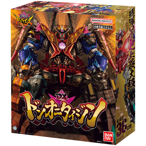 BANDAI - 暴太郎戦隊ドンブラーズ DXロボ関連玩具3点セット 全高約約360mmで「暴太郎戦隊ドンブラーズ」の1号ロボ立体化