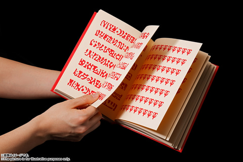 金色のガッシュベル!!」の「赤い魔本」を約1/1サイズで再現