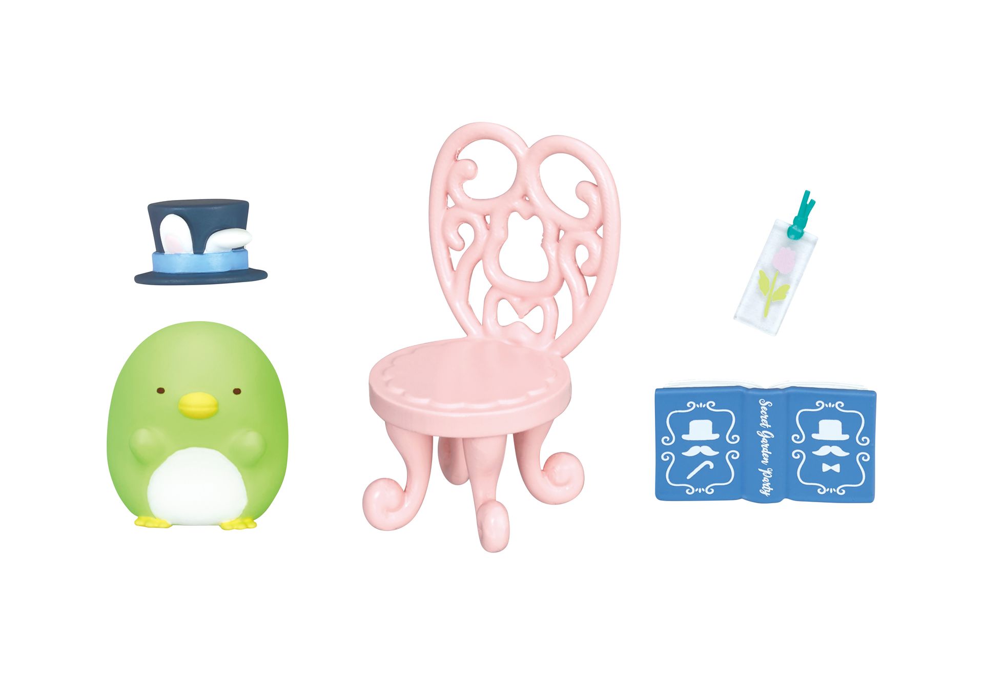 「優雅な読書タイム」