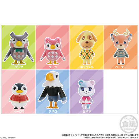 あつまれどうぶつの森 ともだちどーる第一弾第二弾第三弾フルコンプ全22体未開封 フータ&フーコも! 「あつまれどうぶつの森 ともだちどーる 第3