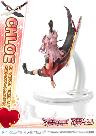 Fate/kaleid liner プリズマ☆イリヤ」よりクロエのフィギュアが