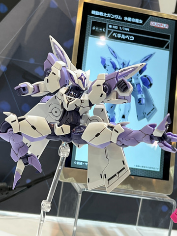 静岡ホビーショー】「ガンダム 水星の魔女」のHGガンプラ3種が