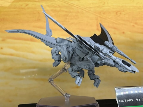 静岡ホビーショー】最新作「ケーニッヒウルフ」の原型が公開