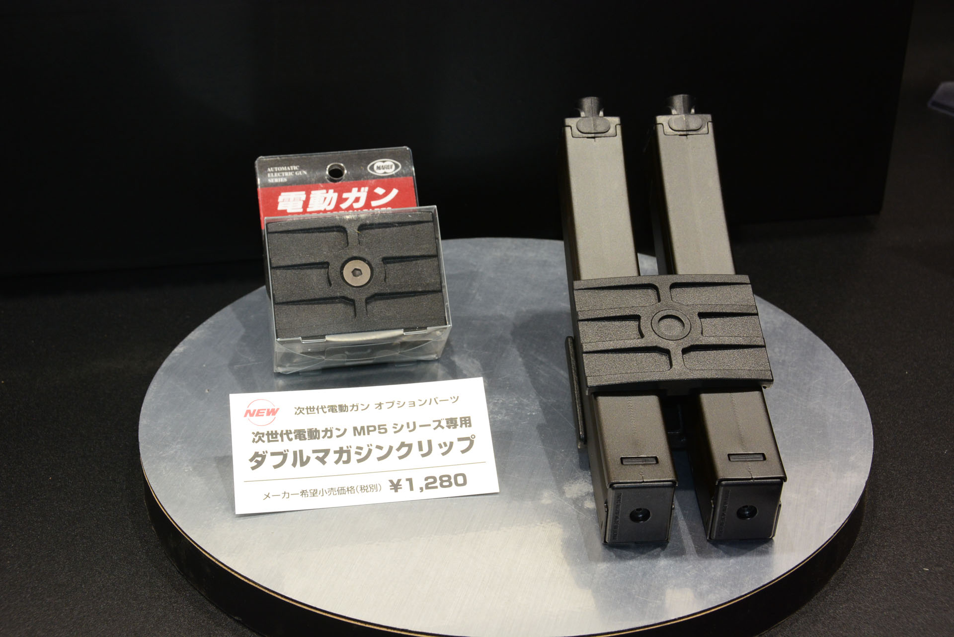 延長マガジン、マウントベースなどのオプションによりカスタマイズ性が向上。「次世代電動ガン MP5 SD6」はさらにサイレンサー周りのカスタマイズもできる