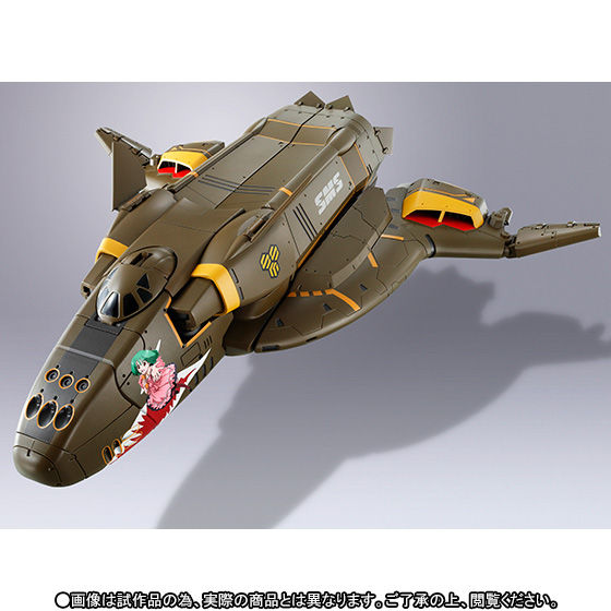 そしてこれがモンスターを可変爆撃機にするというコンセプトの「VB-6 ケーニッヒモンスター」。画像はBANDAI SPIRITSの「DX超合金 ケーニッヒ・モンスター」