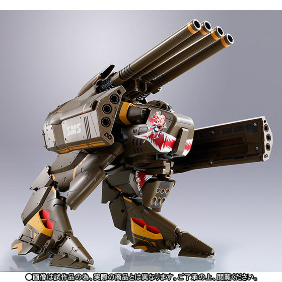 そしてこれがモンスターを可変爆撃機にするというコンセプトの「VB-6 ケーニッヒモンスター」。画像はBANDAI SPIRITSの「DX超合金 ケーニッヒ・モンスター」