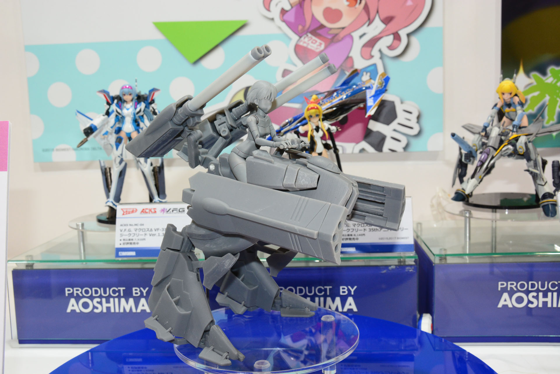 「VFG VB-6 ケーニッヒモンスター」。オリジナルの要素を受け継ぎながら、「女の子が乗るパワフルな歩行兵器」というアレンジになっている印象がある。他のVFGと大きく違う迫力があり、こちらの"陸戦兵器"的な方向での展開も期待してしまう