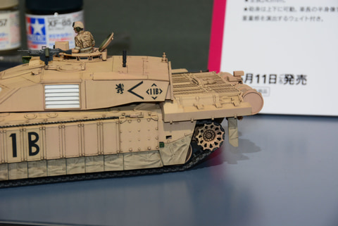 静岡ホビーショー】「1/48 イギリス主力戦車 チャレンジャー2 イラク戦