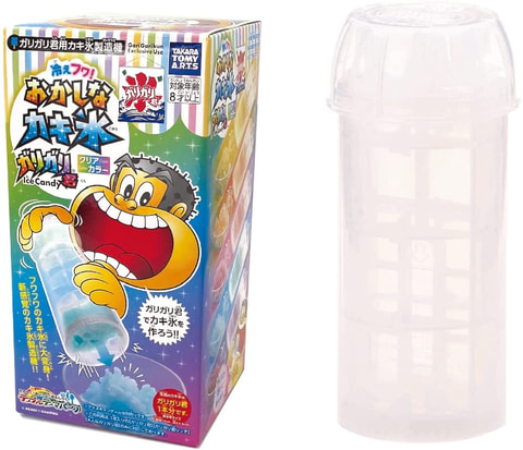 ガリガリ君」でふわふわかき氷が作れる玩具がAmazonでセール中 - HOBBY