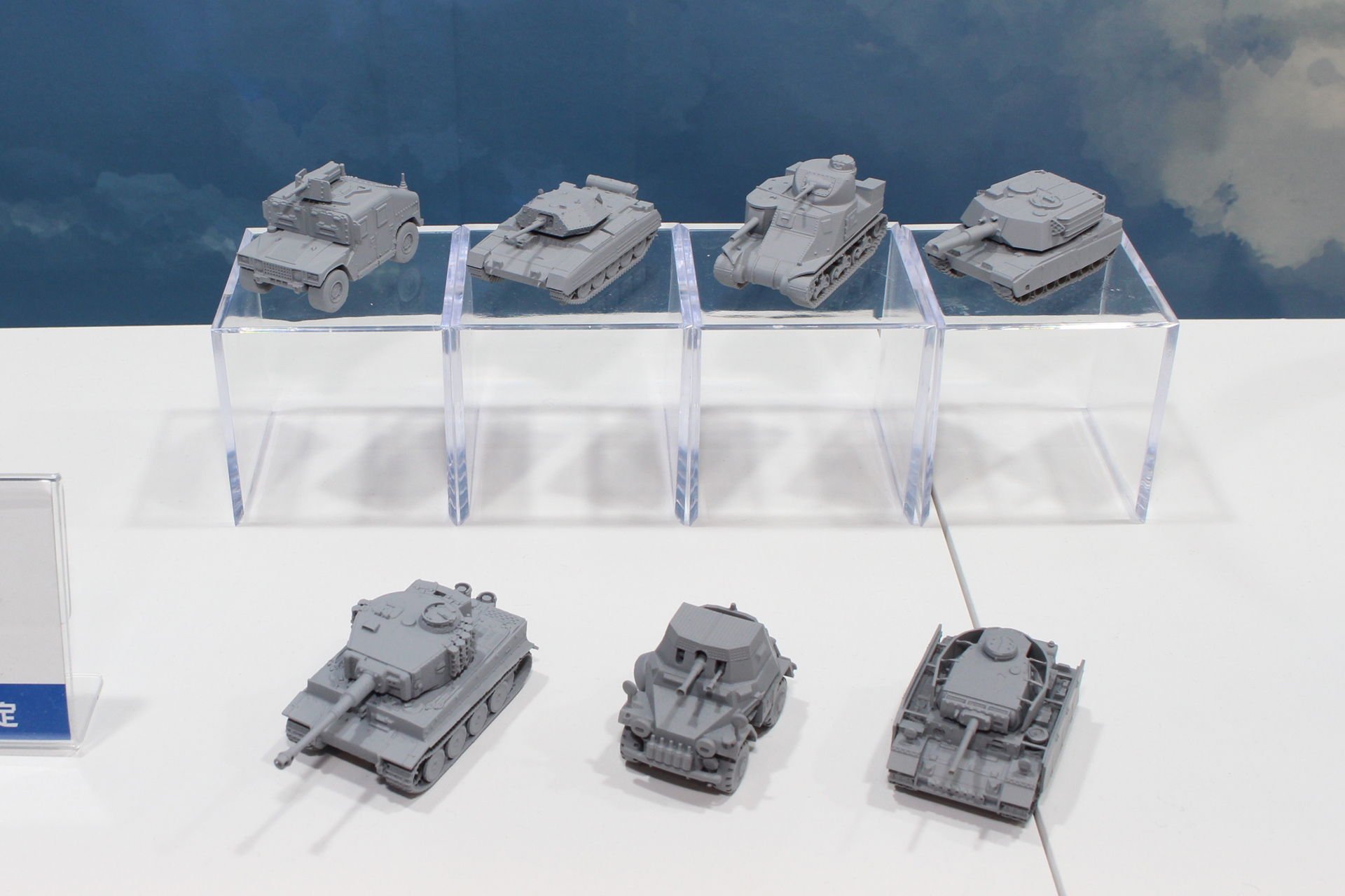 「ARTPLA ドイツ機甲師団 デフォルメキット」。2023年12月発売予定。価格は未定