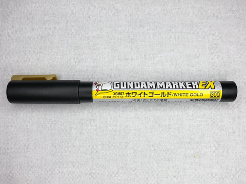 レビュー 塗料 ガンダムマーカーex ホワイトゴールド イエローゴールド レビュー ガンプラ Hgaw ガンダムダブルエックス の部分塗装で2種のゴールドが映える Hobby Watch