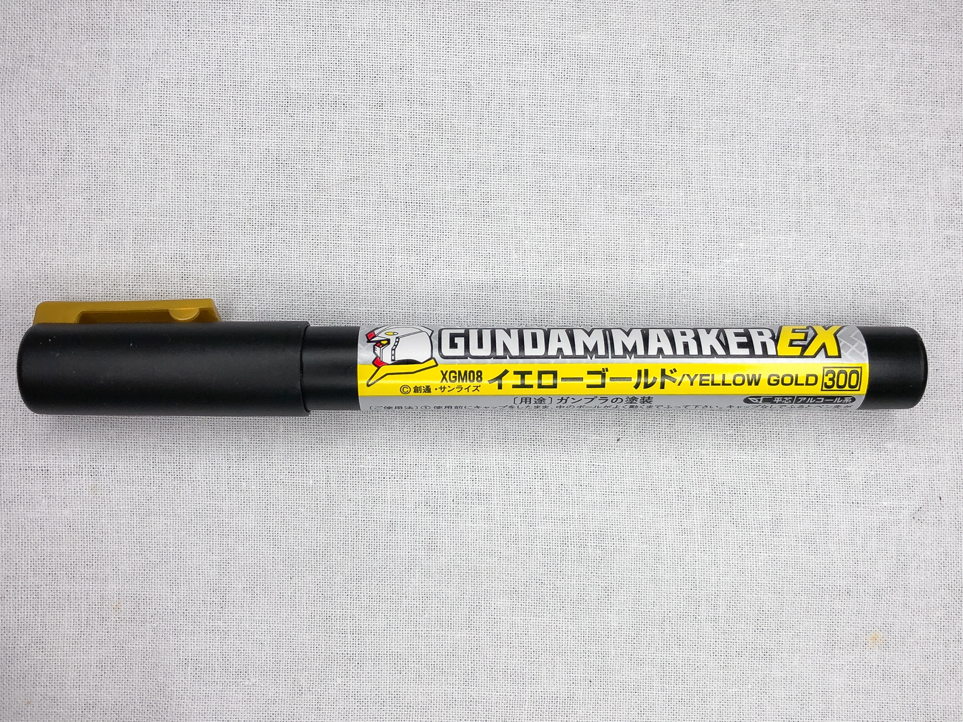 今回の作例にて使用した「GSIクレオス ガンダムマーカーEX イエローゴールド」