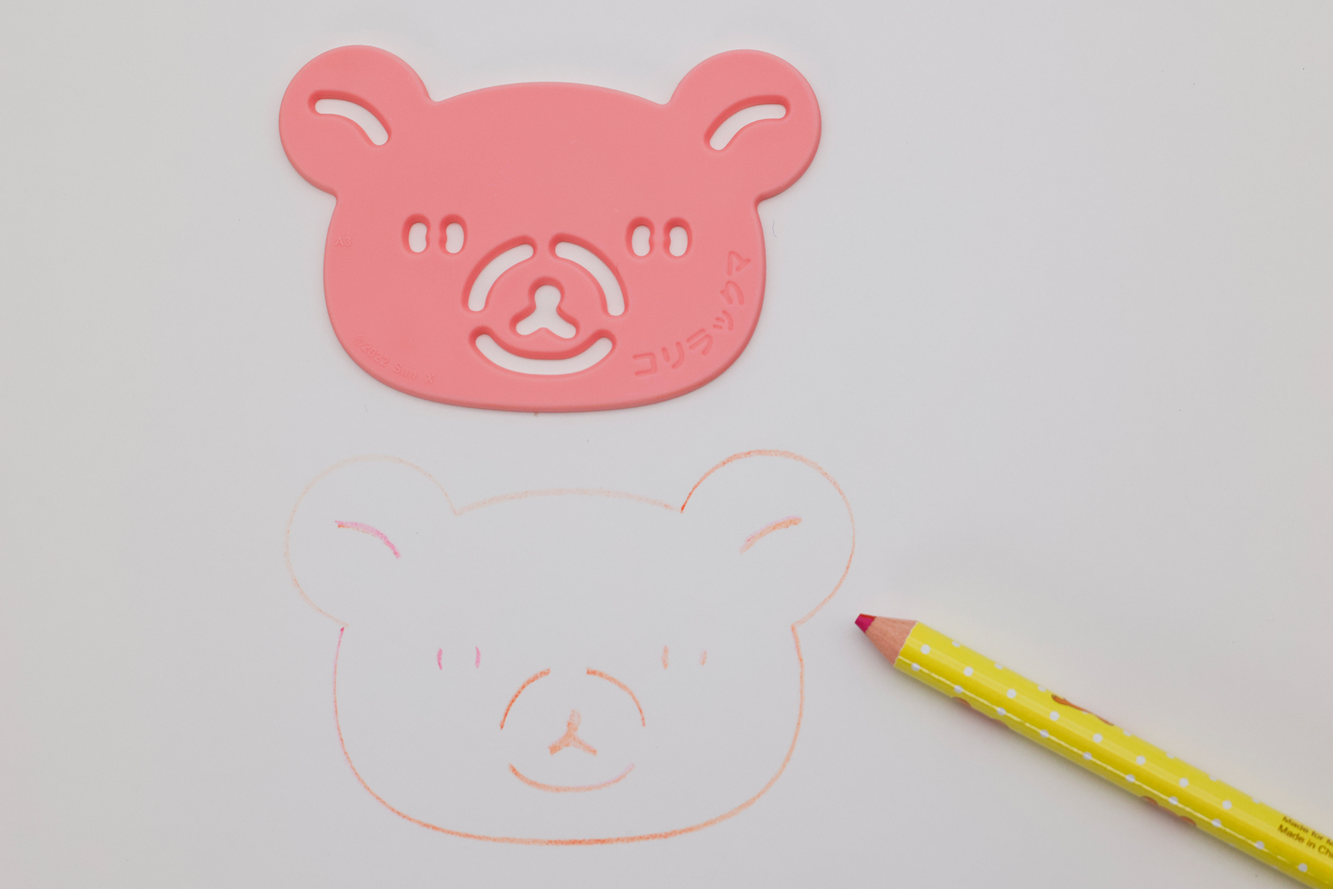 付属している鉛筆以外にも、シャーペンやボールペンなど自分が描きやすいと思う筆記用具を試してみるのもよさそうだ