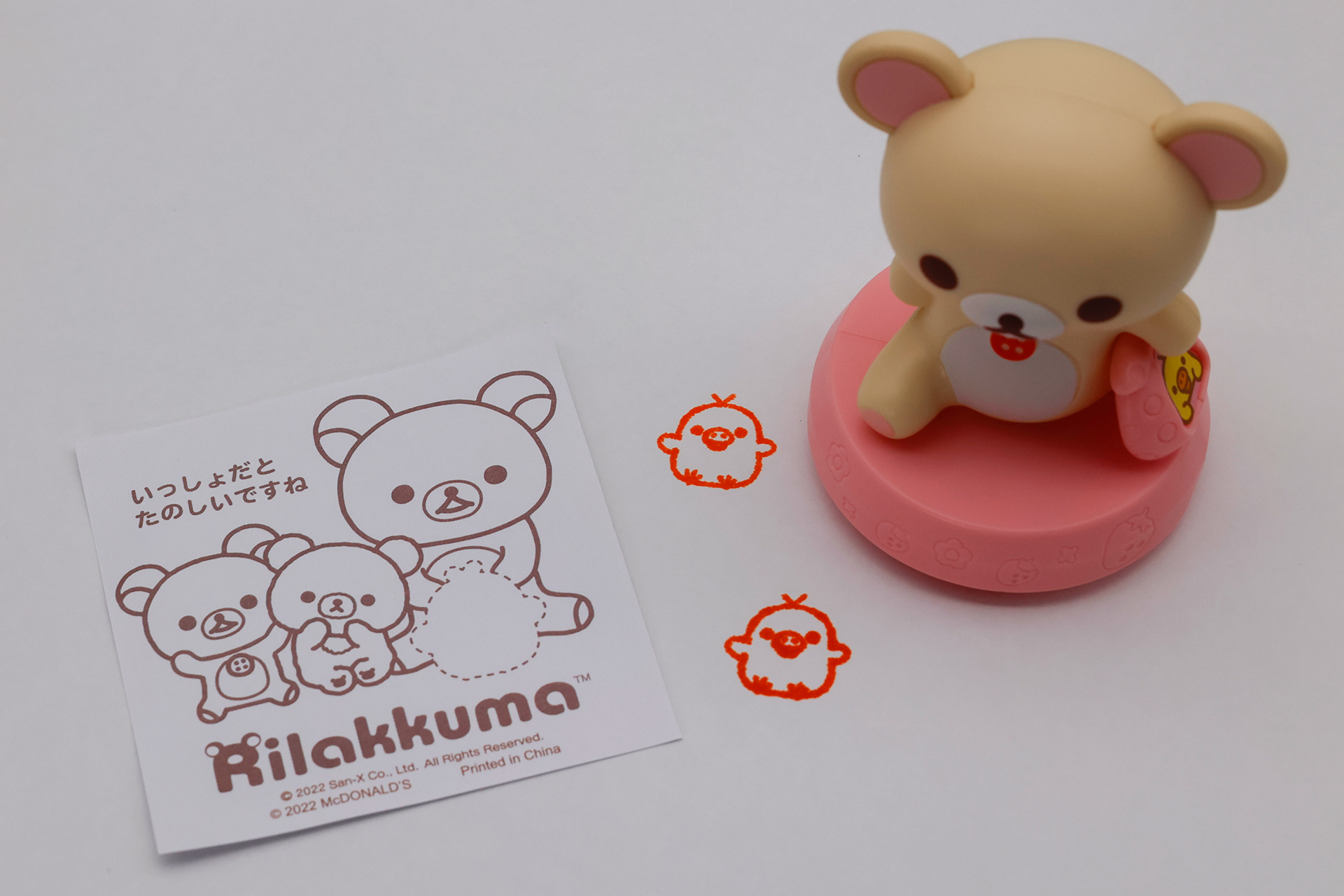 スタンプ自体に朱肉などは不要で、そのまま押して使うことができる。慣れてきたら、付属しているシートに押して、イラストを完成させよう！