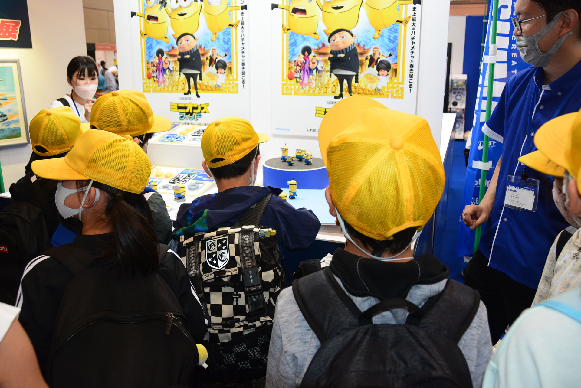 アオシマのミニオンズ