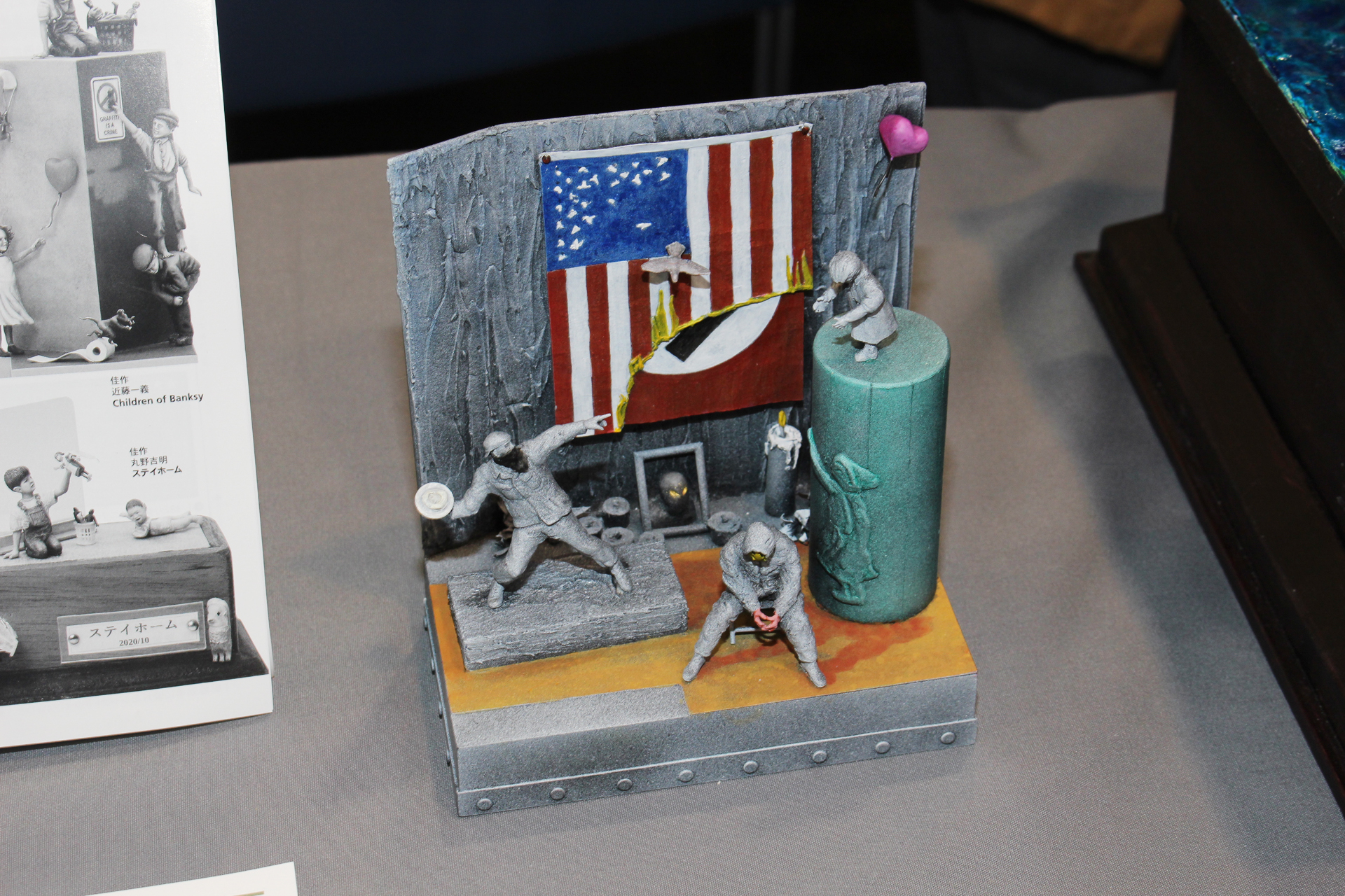 バンクシーの作品を立体化したジオラマ。タミヤの人形改造コンテスト参加作品とのこと