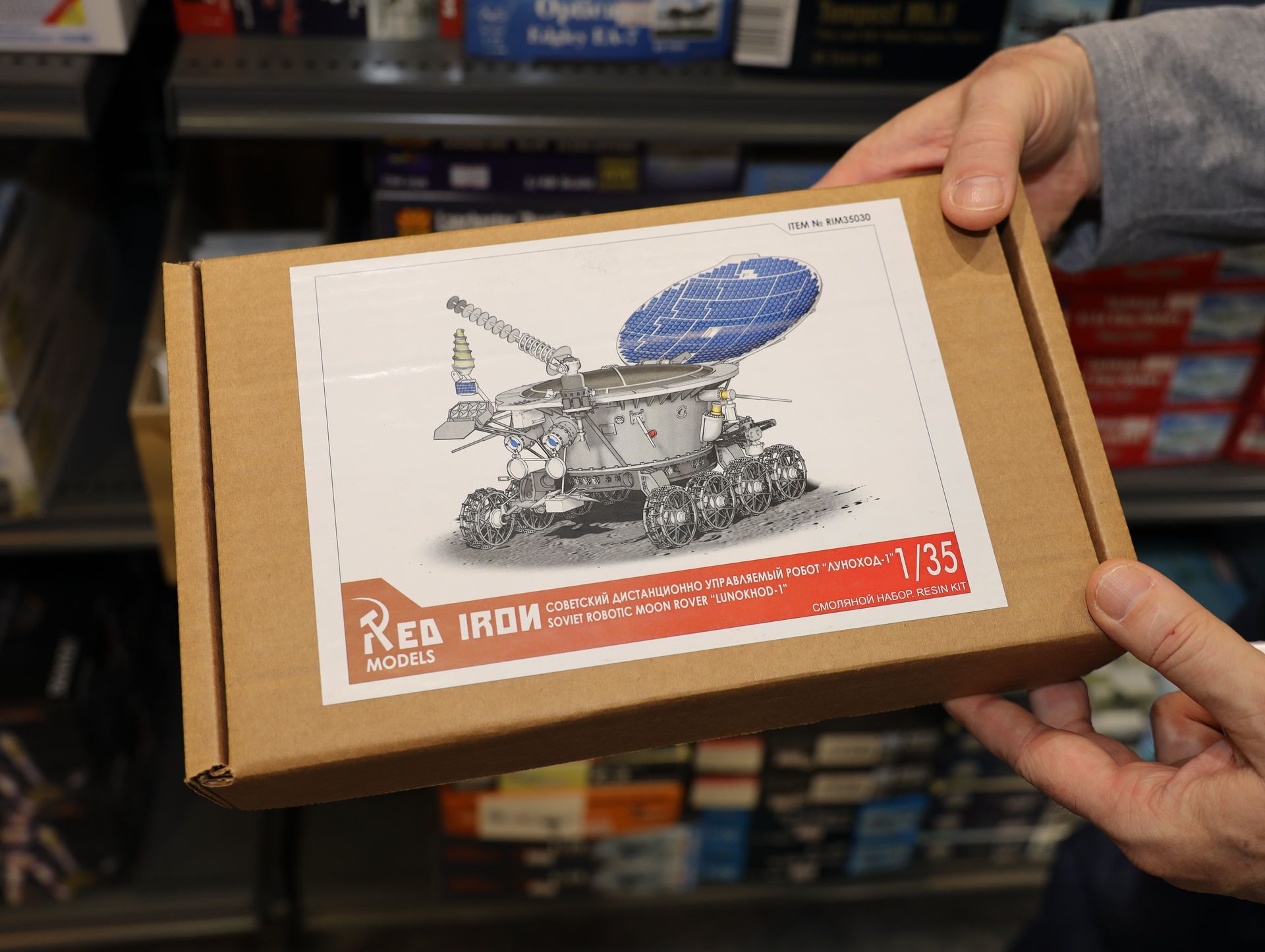 RED IRON MODELSの「ソビエト月面宇宙ロボット“LUNOKHOD-1”」。現品限り