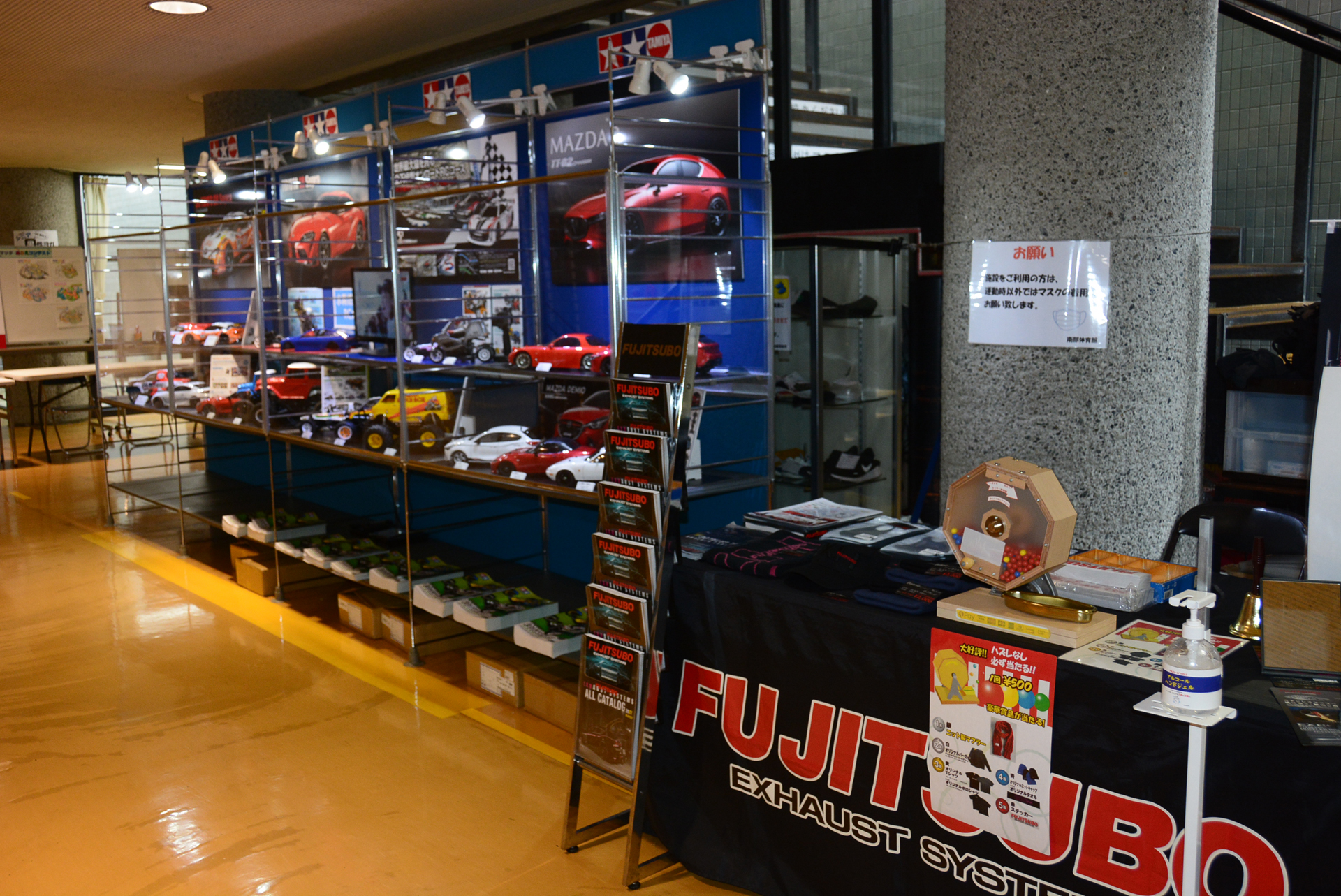最新モデルから購入可能なアイテムを展示した「タミヤRCモデルの展示コーナー」