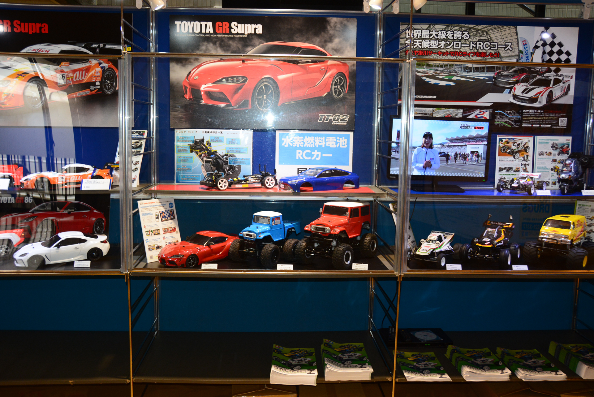 最新モデルから購入可能なアイテムを展示した「タミヤRCモデルの展示コーナー」