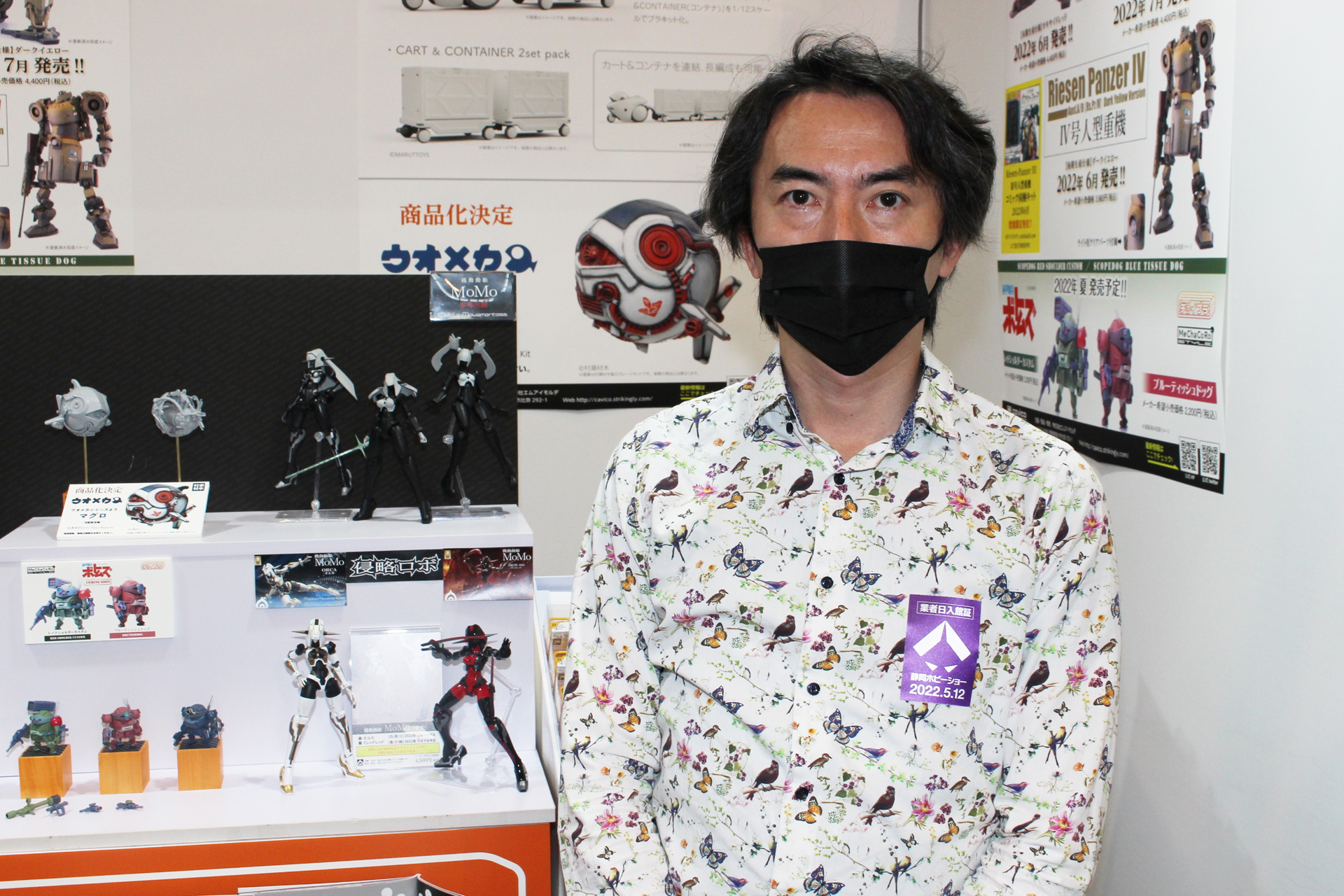 造形作家の島本娼弘氏。株式会社侵略ロボ代表。「侵略ロボ」はかつて島本氏がガレージキットで製作していたオリジナルのロボットの総称で、その当時筆者も購入したことがある