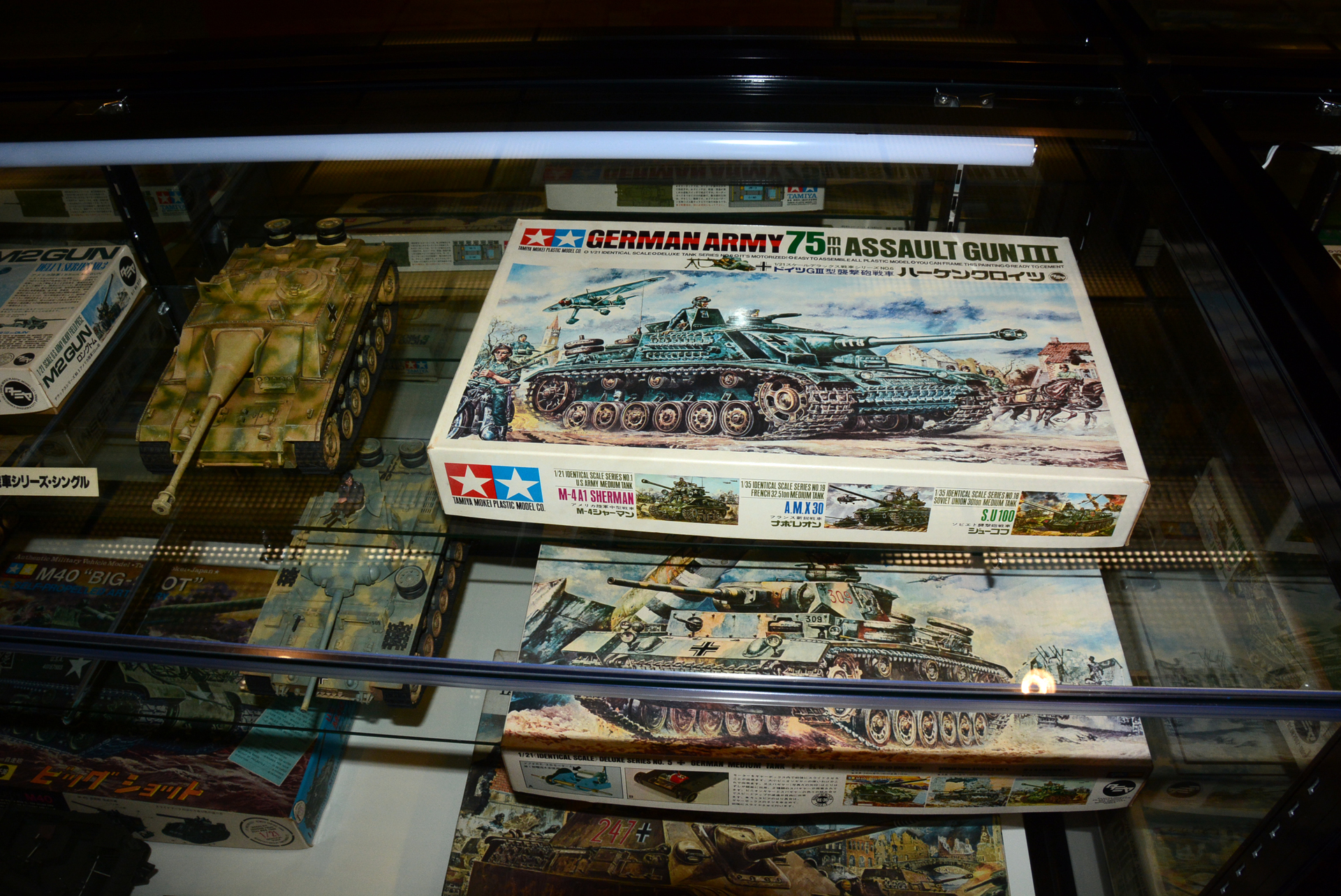 箱絵やテキストから時代を感じる