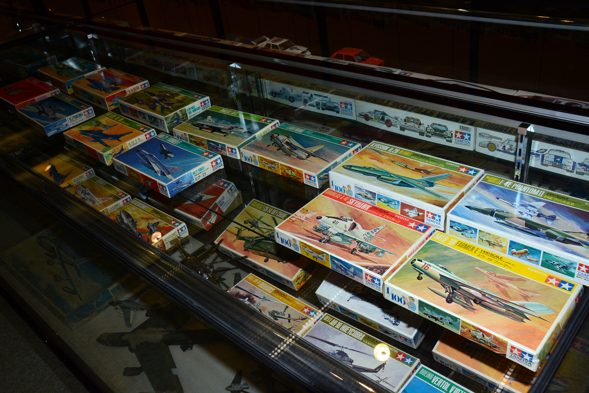 航空機モデル。箱絵のレイアウトに懐かしさを感じる