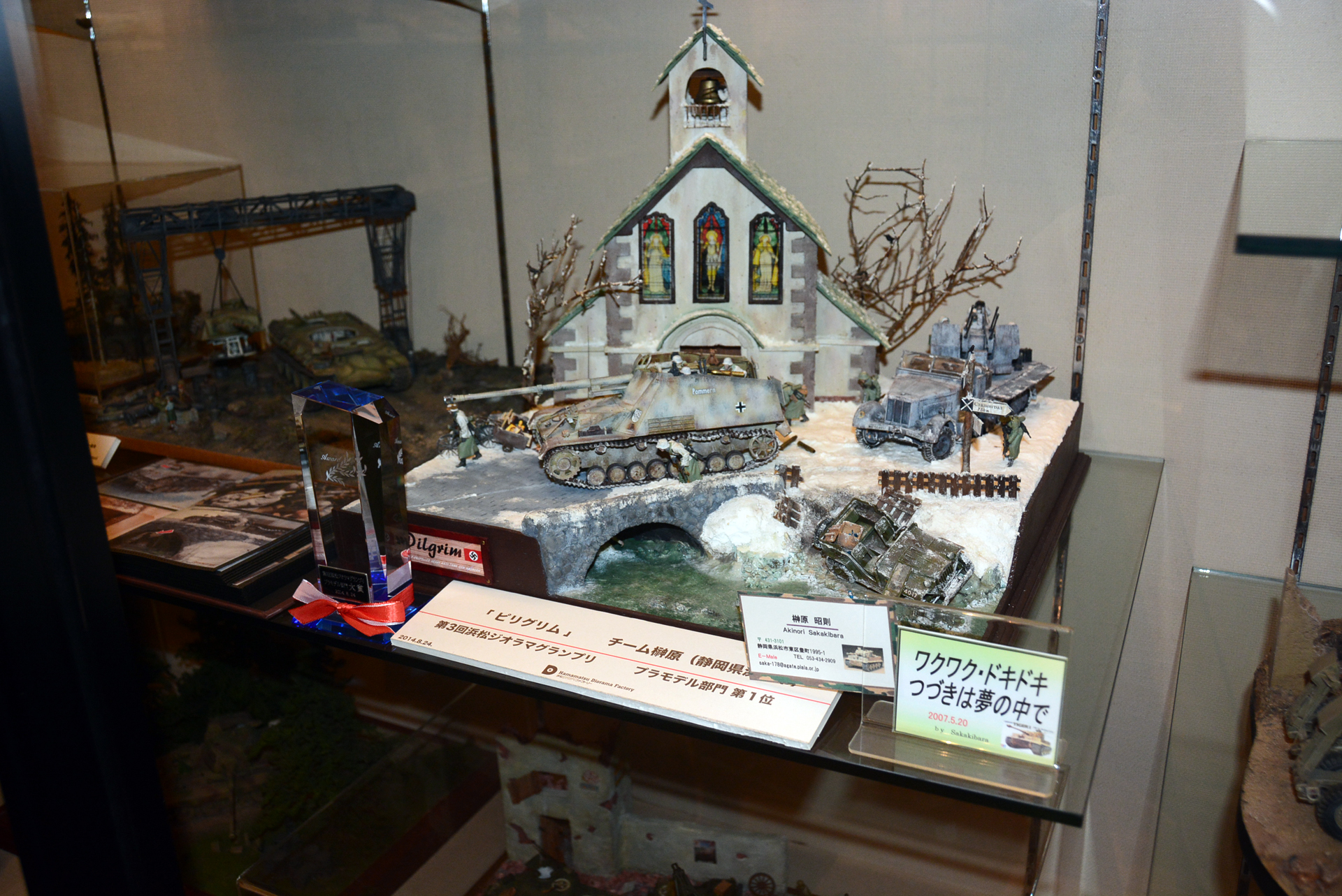 様々なイベントで活躍、タミヤの歴史を語るジオラマ達