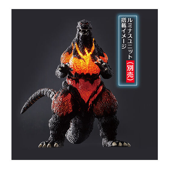 スーパーX III＆デストロイア（右翼＆右腕）