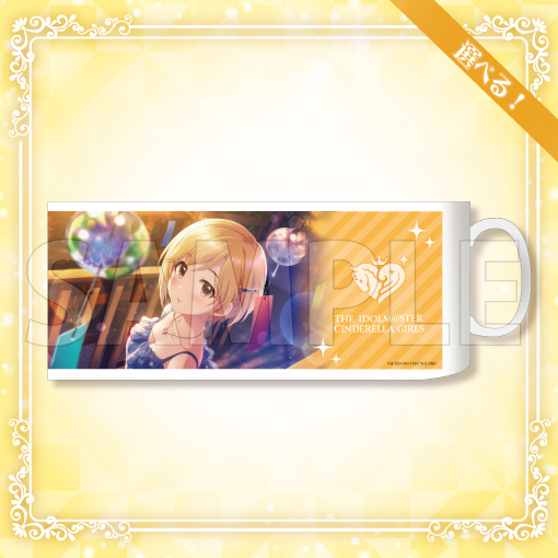 【B賞-4】マグカップ ［夜の一輪］相葉夕美