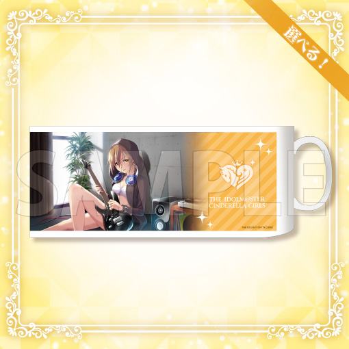 【B賞-5】マグカップ ［ロッキングラヴァー］木村夏樹