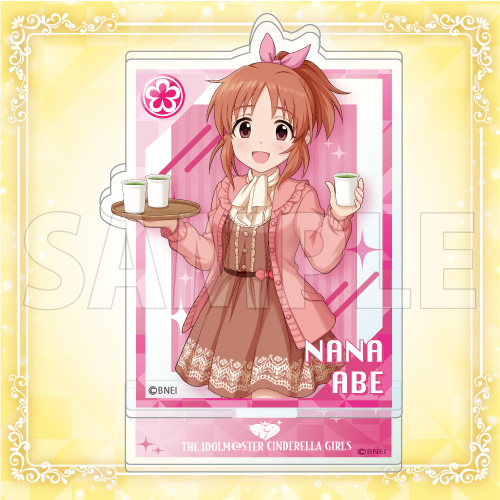 【D賞-1】ミニアクリルスタンド ［サポートウサミン］安部菜々