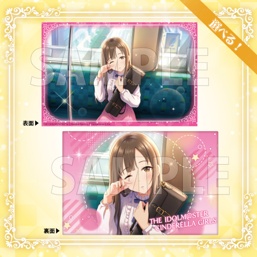 【A賞‐2】クッション ［音色を抱きしめて］水本ゆかり