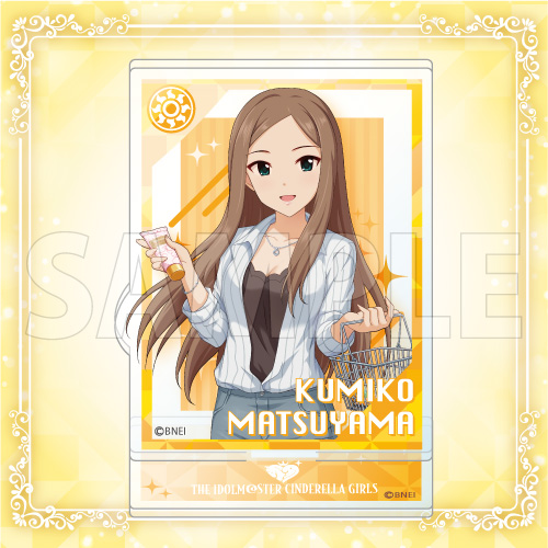 【D賞-11】ミニアクリルスタンド ［アドゥシールホイップ］松山久美子