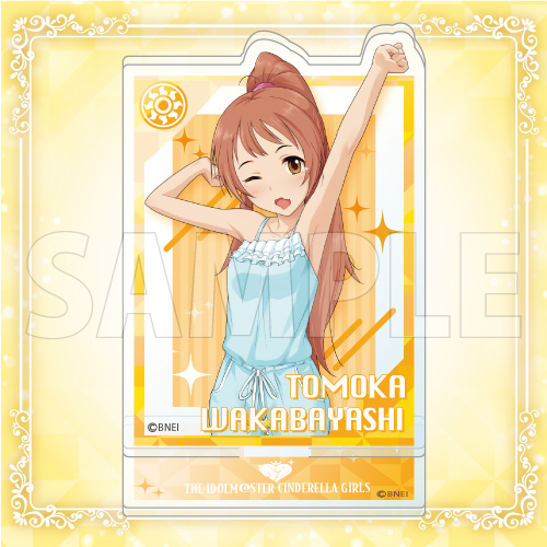 【D賞-15】ミニアクリルスタンド ［パジャマパーティー］若林智香