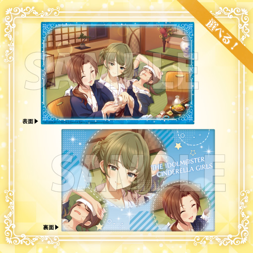 【A賞‐3】クッション ［茜色の彩り］高垣楓