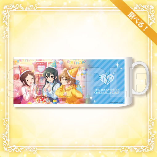 【B賞-3】マグカップ ［ニューウェーブ・バースデー］大石泉