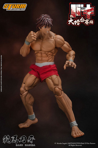地下闘技場チャンピオン「範馬刃牙」がアクションフィギュア化